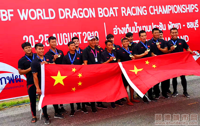 ˳��������ʩ