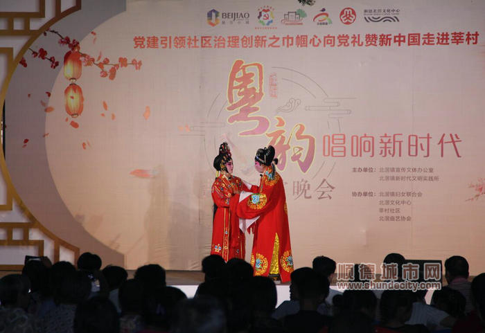 ˳��������ʩ