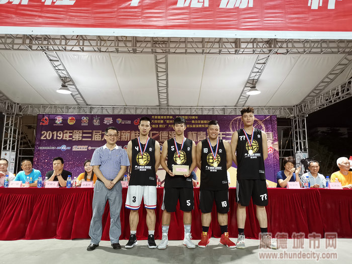 ˳��������ʩ