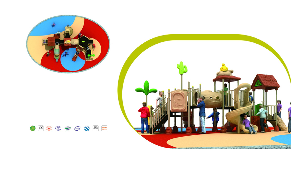 ��ͯ������ͯ�Է�YH-7N09A.