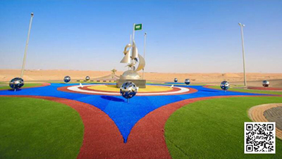 ��ͯ��ȫ���������