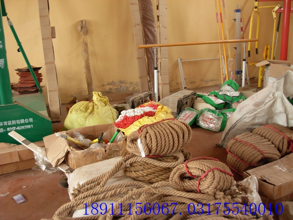 ���������ߺ��