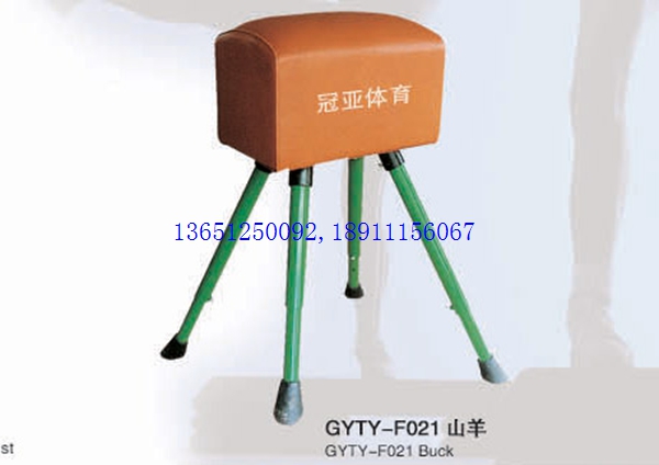 ��ɽ���к�ɽ��Сɽ��