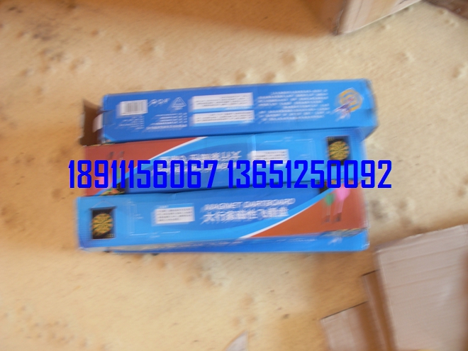 ���ڷ���