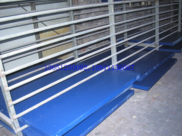 �¹�������ƹ����̨