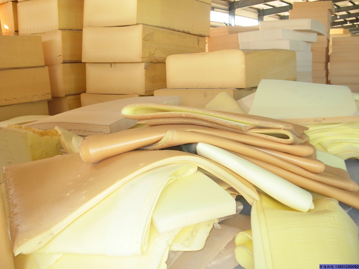 200*100*10CM��ٵ�