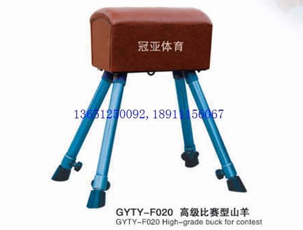 ��ɽ���к�ɽ��Сɽ��