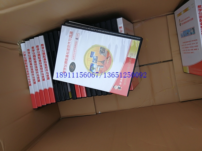 �����������ͽ�ѧ����