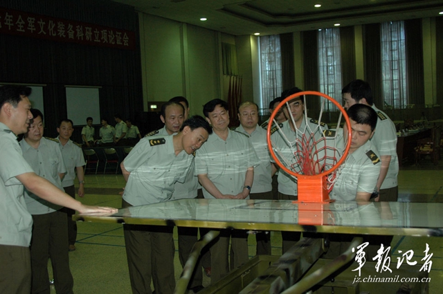 GYTY-A041Ұս�۵������