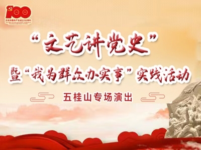 ֱ��Ԥ��������գ�������ʻ�������ɽ�ٰ죡