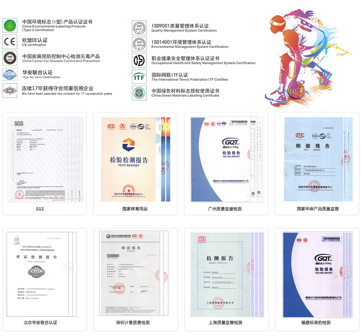 ����������<a href= target=_blank class=infotextkey>��PU</a>-�����ݣ�����㣬�����������ۣ������¹���