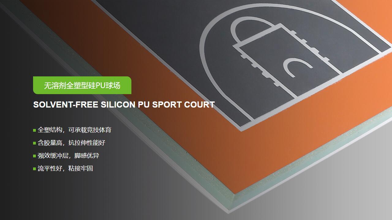 ���ܼ���<a href= target=_blank class=infotextkey>��PU</a>��-GB 36246-2018 �¹���