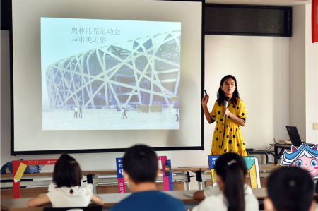 ��ɽ��չ��С����߽������ֵ����������ɿο���