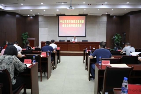 Ȩ����������ɽ�������ѧУ������У�ڿκ����