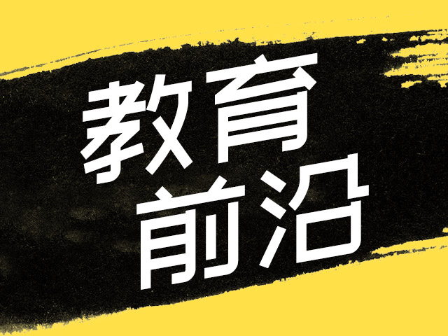 ���ۡ�˫���������µĽ�����ѧ�ĸ�