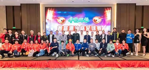 �����򡿳��ǵ�����������ɳĮ���׽조���Ǳ����д����壡