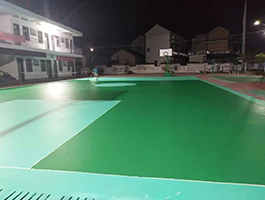 ����ˮ��<a href= target=_blank class=infotextkey>��PU</a>��-�¹��꣨ʩ�����̺Ͳ�����ɣ�