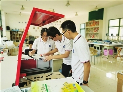 �ḻ���۷�ʽ ���������С�ѧ��