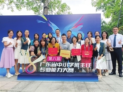 ����7λ��ʦ�����