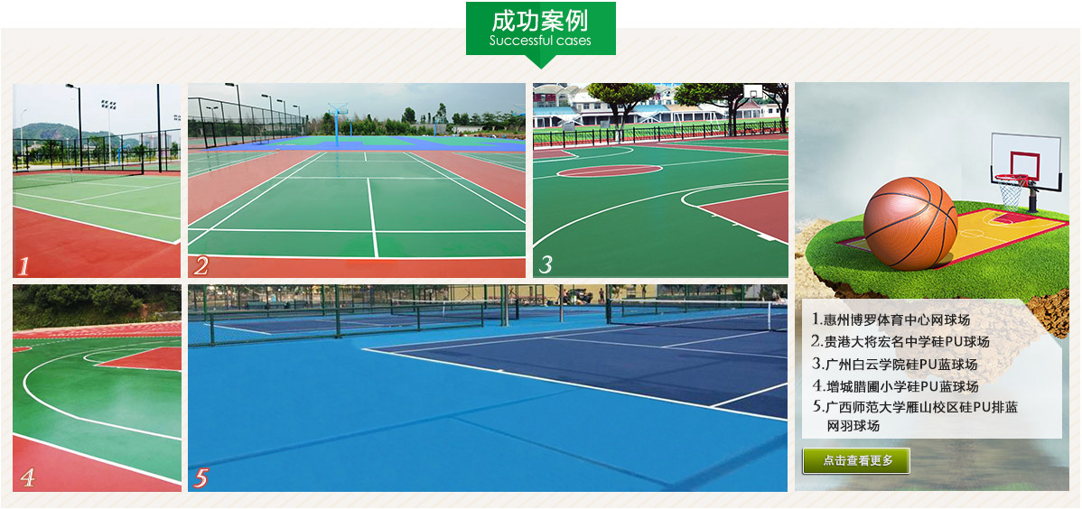 ����������<a href= target=_blank class=infotextkey>��PU</a>-�����ݣ�����㣬�����������ۣ������¹���