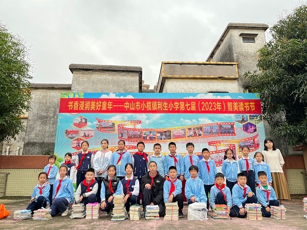 �Ķ����ǻۣ������ɳ�