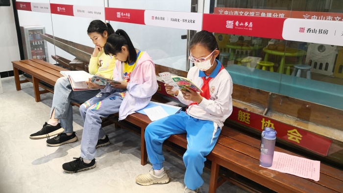 ��ȡ���������������׷澫��