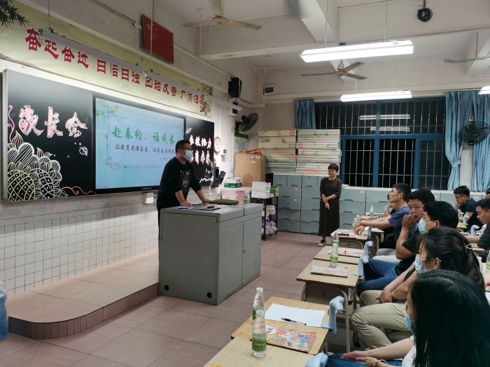 ��УЭ��������δ��