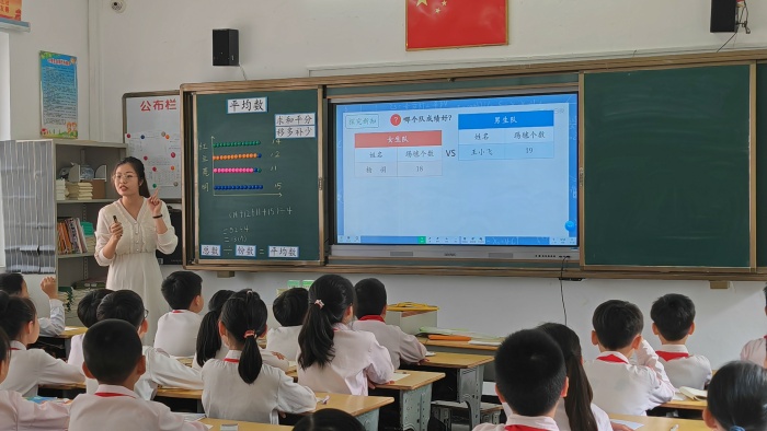 ��԰���н�ѧ��Я�ֹ���������