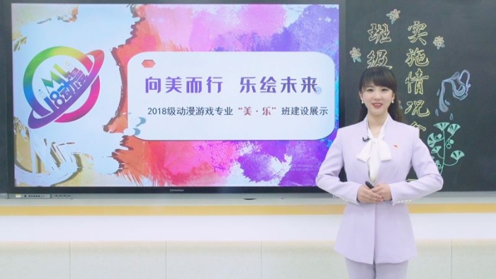 ɳϪ������ʦ��ޱ�¶�ȫ����ְ��������������һ�Ƚ�