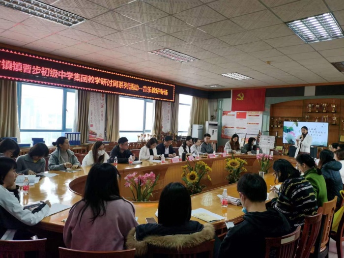 Ʒ�����ζ��չ���з��