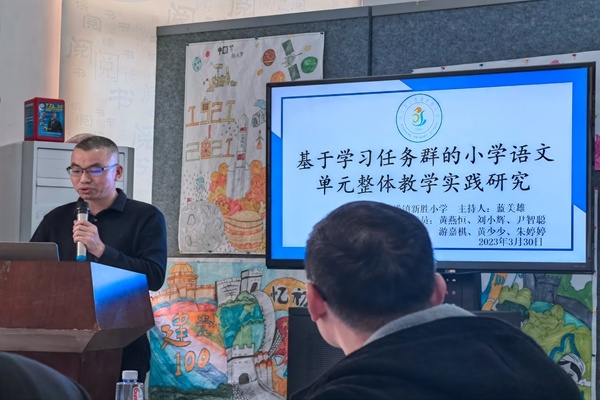 ������˼�ٽ��� ר�Ҹ������ɳ�