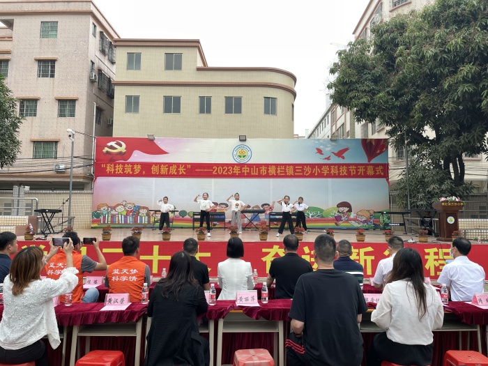 �Ƽ����� ���³ɳ�