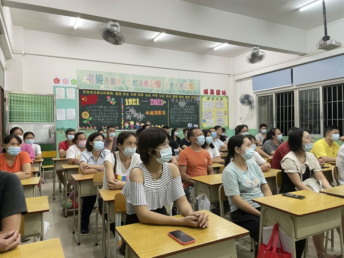 ͬ��ͬ�У������ɳ�