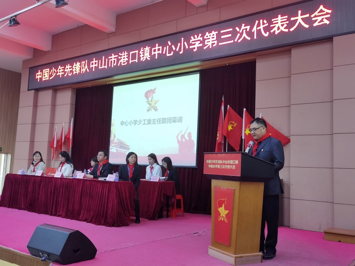 ׷����ʱ�� ���չ���