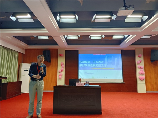 ��ѧ���ؽ��� ���ζ�ѧ����