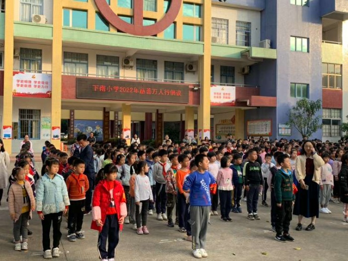 ����ʰ�֮�� ���׹ذ�֮��