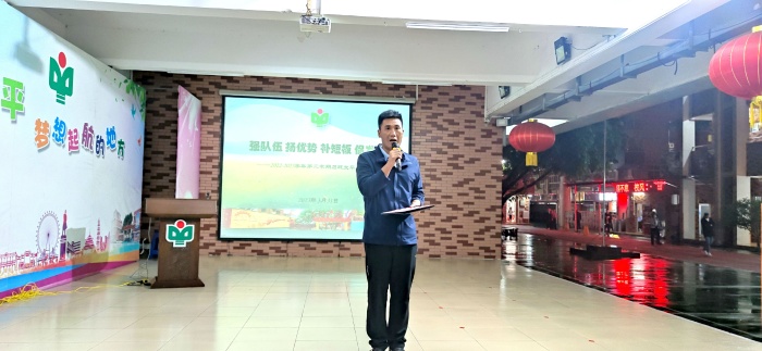 ǿ���� ������ ���̰� �ٷ�չ