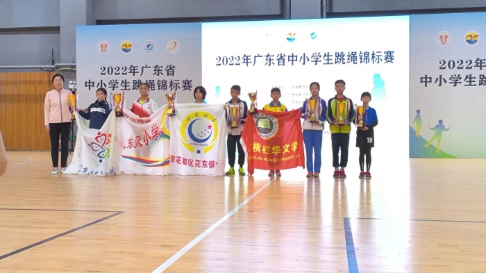 ϲѶ������ѧУ���������ٴ��Ѽ���