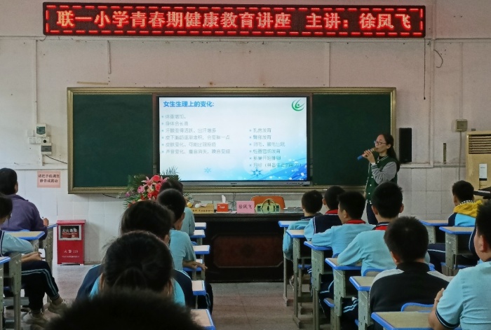 ӵ���ഺ ����ɳ�