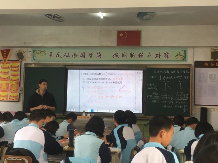 ר�һ�������ѣ���Ϣ���ܴٽ���