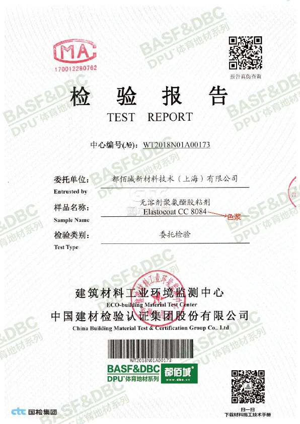 �¹���ʲôʱ����Գ����棿GB36246-2018ȫ���׸���ⱨ���¯