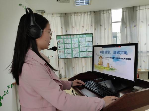 C:UsersAdministratorDesktop?2�����ŷ����������޸ĸ塿���������飬�����ٳɳ�������˳������һ����Сѧ������ʦ���������.docx/u3010�޸ĸ塿���������飬�����ٳɳ�������˳������һ����Сѧ������ʦ���������.files/u8c03����С image007.jpg