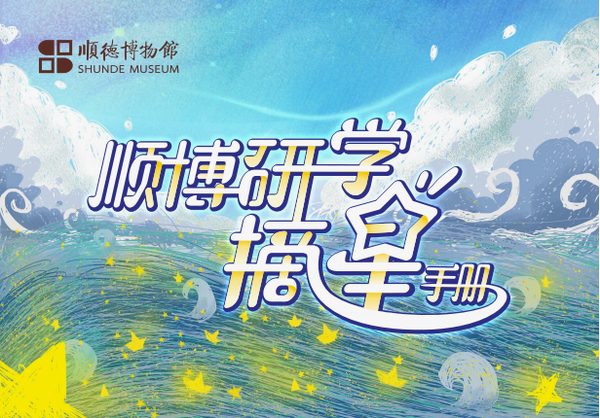 ������С ΢��ͼƬ_20220707161230.png