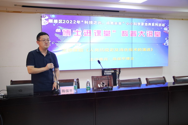 ͼ�� �±�ƽ��ʿ���������࿹��ʷ����ɱ�������ݽ���.jpg