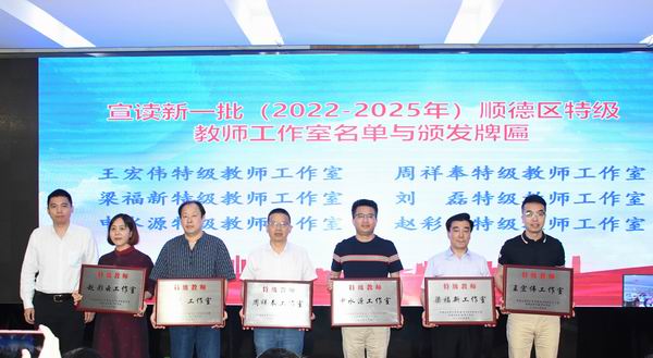 ������С 8.Ϊ12����һ�����ؼ���ʦ����������.jpg