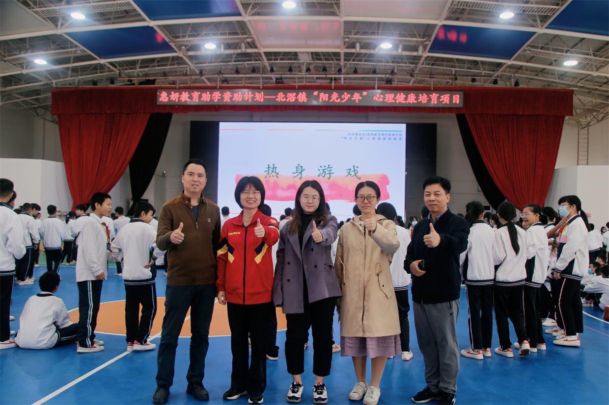 ������С 1674896677967.png