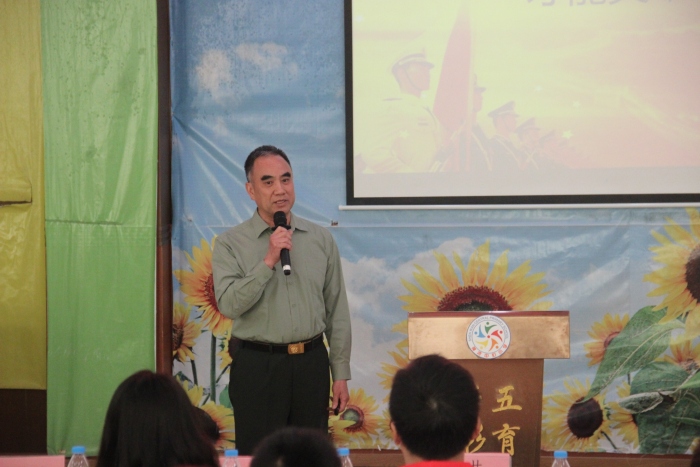 �ƶ����Ķ�ʮ�����У԰ ������֮����������