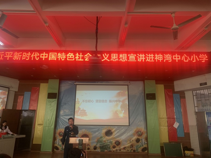 �ƶ����Ķ�ʮ�����У԰ ������֮����������