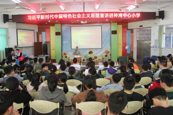 �ƶ����Ķ�ʮ�����У԰ ������֮����������