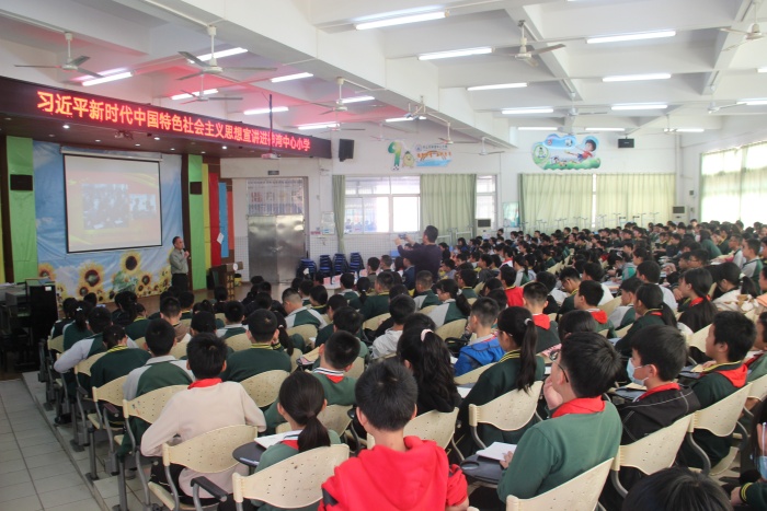 �ƶ����Ķ�ʮ�����У԰ ������֮����������